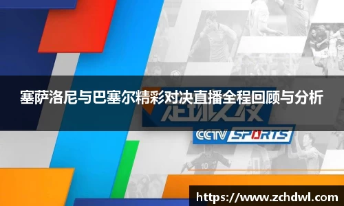 威廉williamhill中文官网