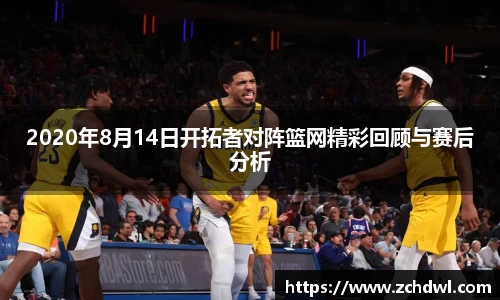 威廉williamhill