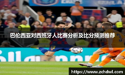 威廉williamhill中文官网
